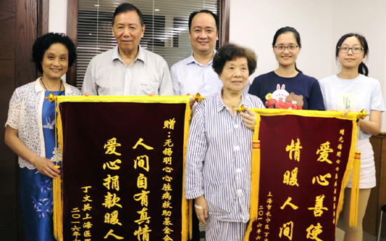 無錫明心基金會(huì)獻(xiàn)愛心助力患者“修心”轉(zhuǎn)危為安