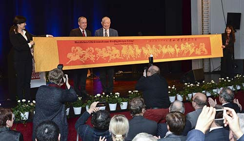 集團(tuán)同賀德國(guó)北威州心臟和糖尿病中心建院30周年