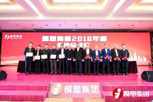 乘風破浪再揚帆 載夢前行再啟航