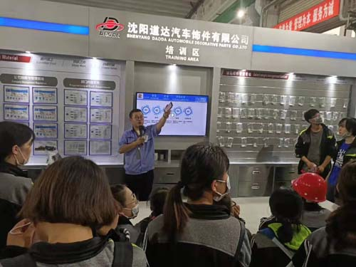 落實(shí)社會(huì)責(zé)任，為新希望筑夢(mèng)