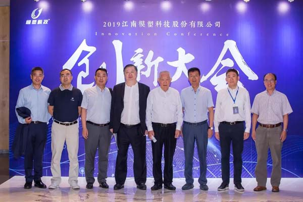 創(chuàng)新助力企業(yè)長(zhǎng)足發(fā)展