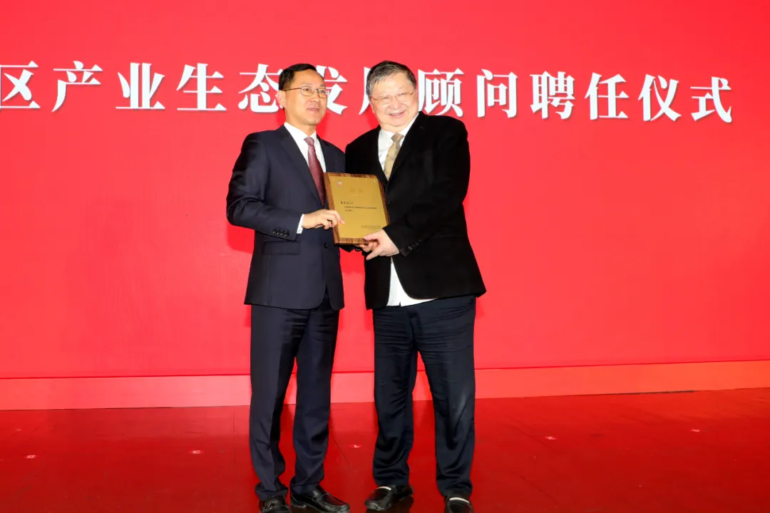 模塑集團(tuán) 三月簡訊