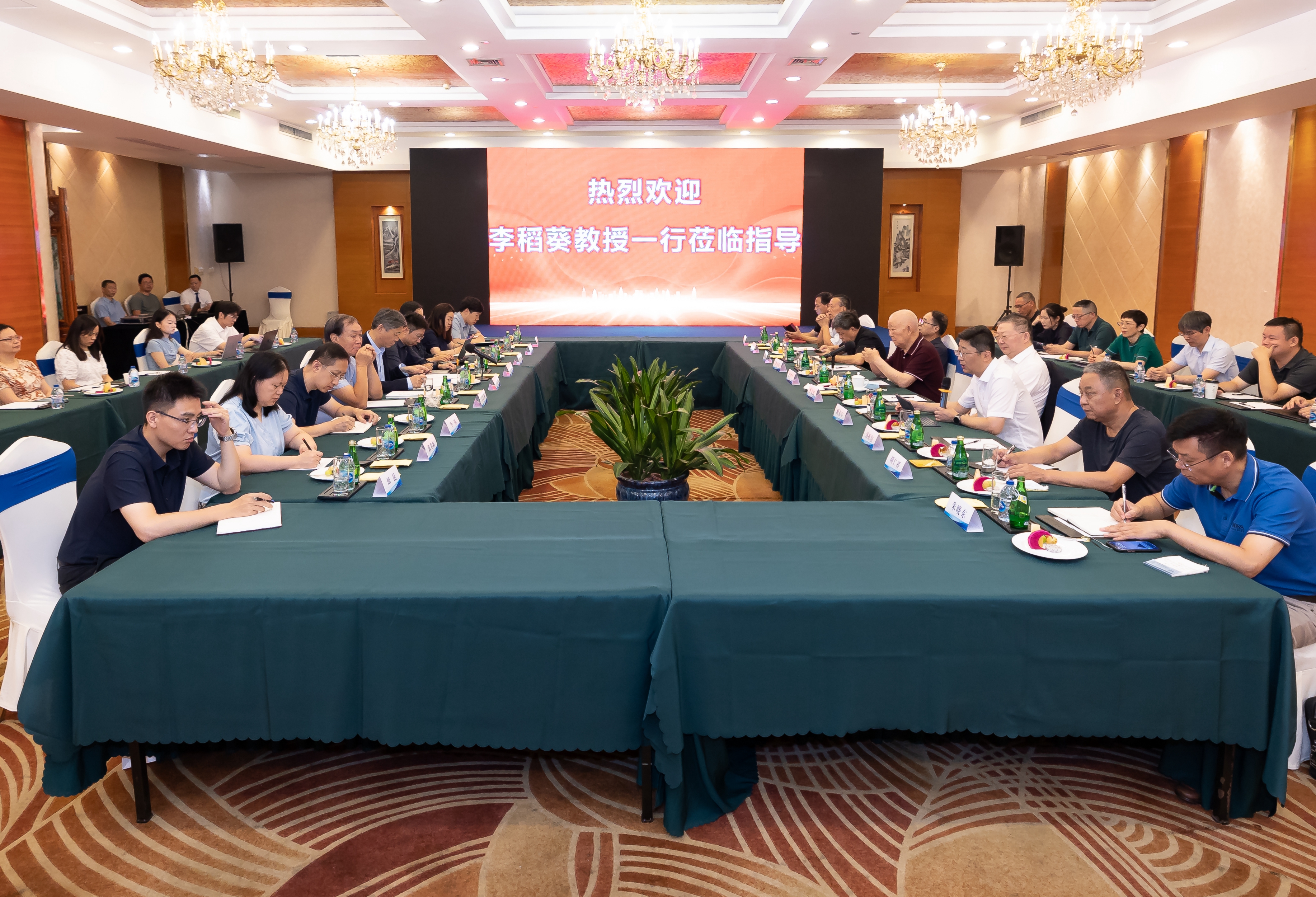 模塑集團(tuán) 八月簡訊